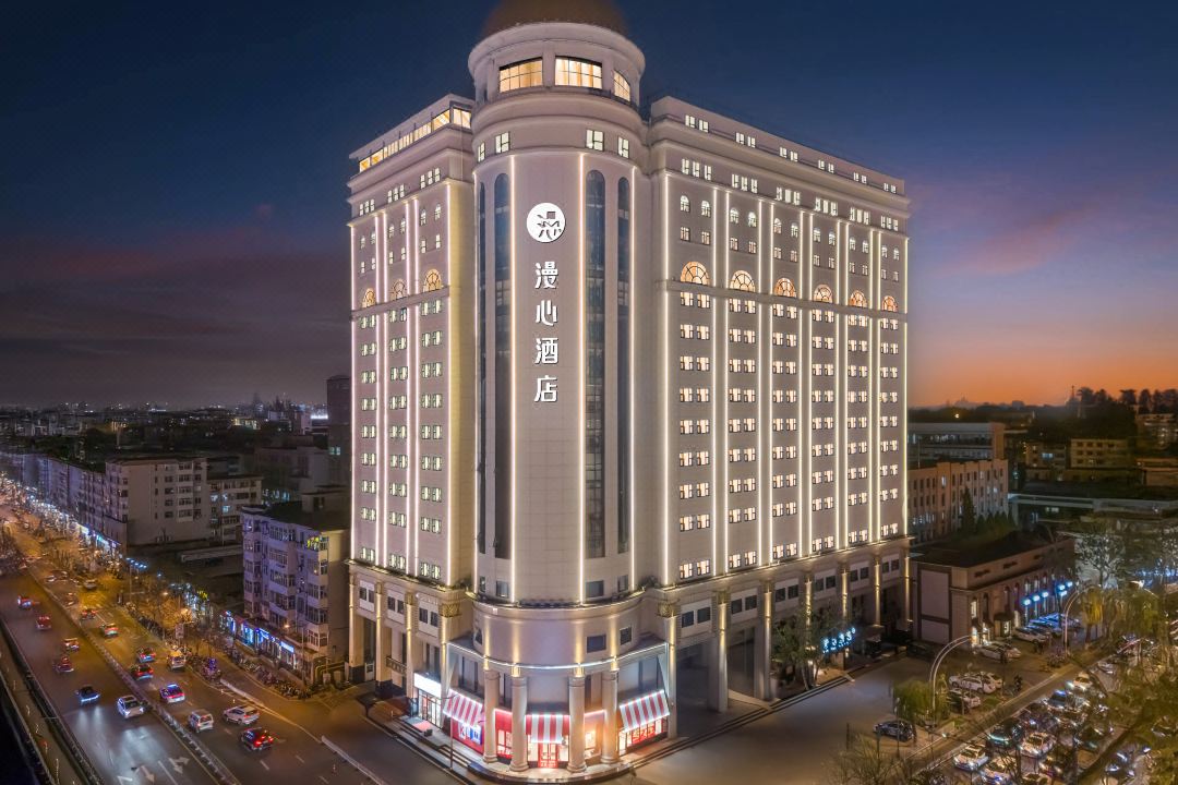 漫心酒店(太原市政府开化寺街地铁站店)酒店环境图