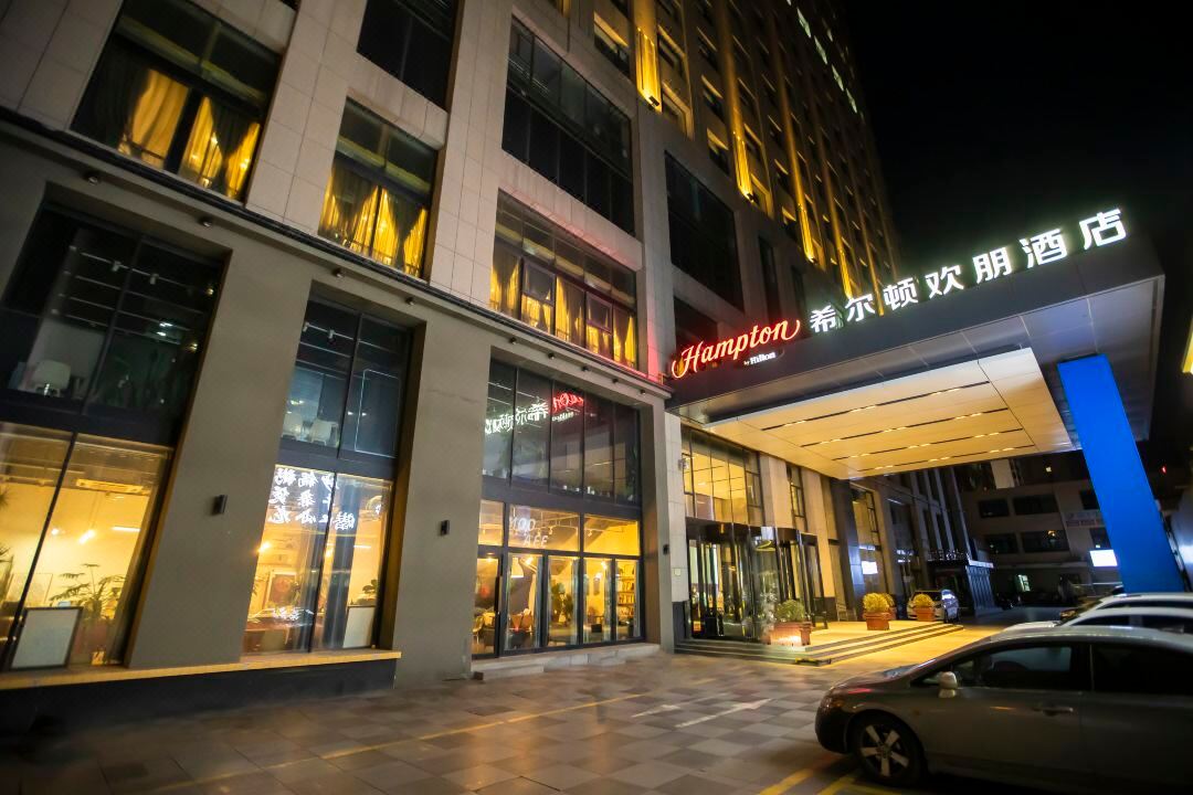 太原晋阳希尔顿欢朋酒店酒店环境图