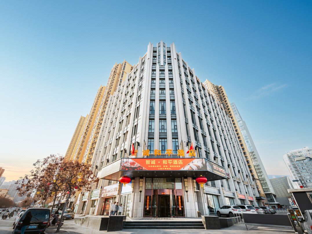 太原智诚和平酒店(下元公园时代城店)酒店环境图