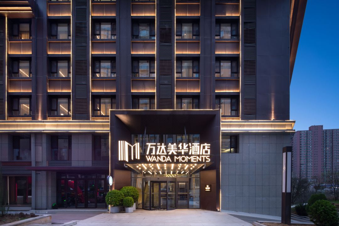 太原南站万达美华酒店酒店环境图