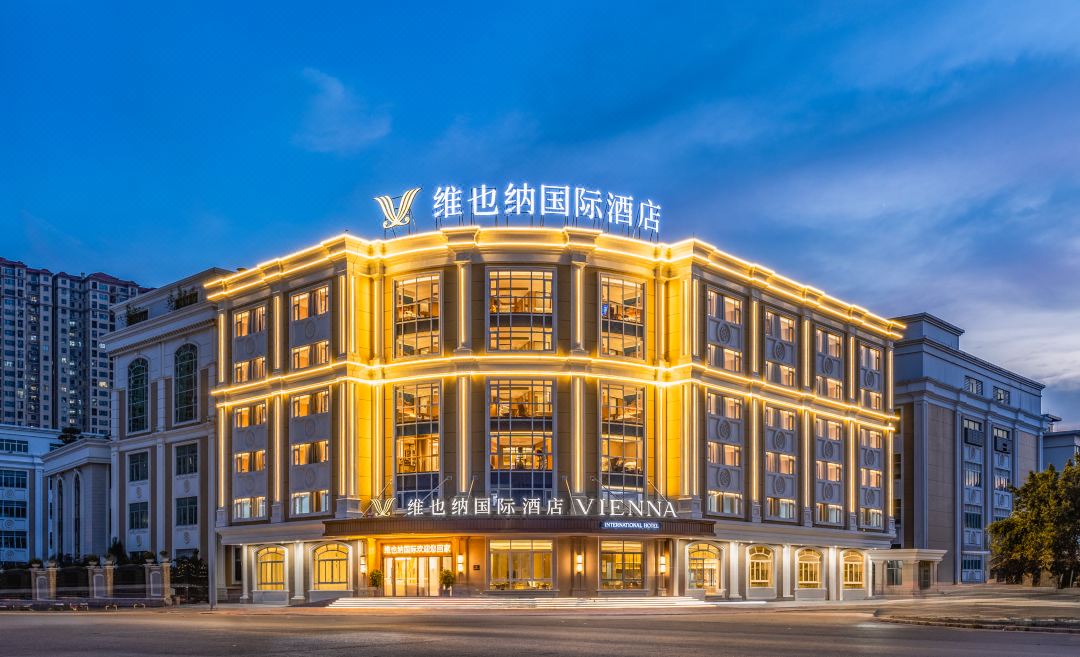 维也纳国际酒店(汕头大学路店)酒店环境图