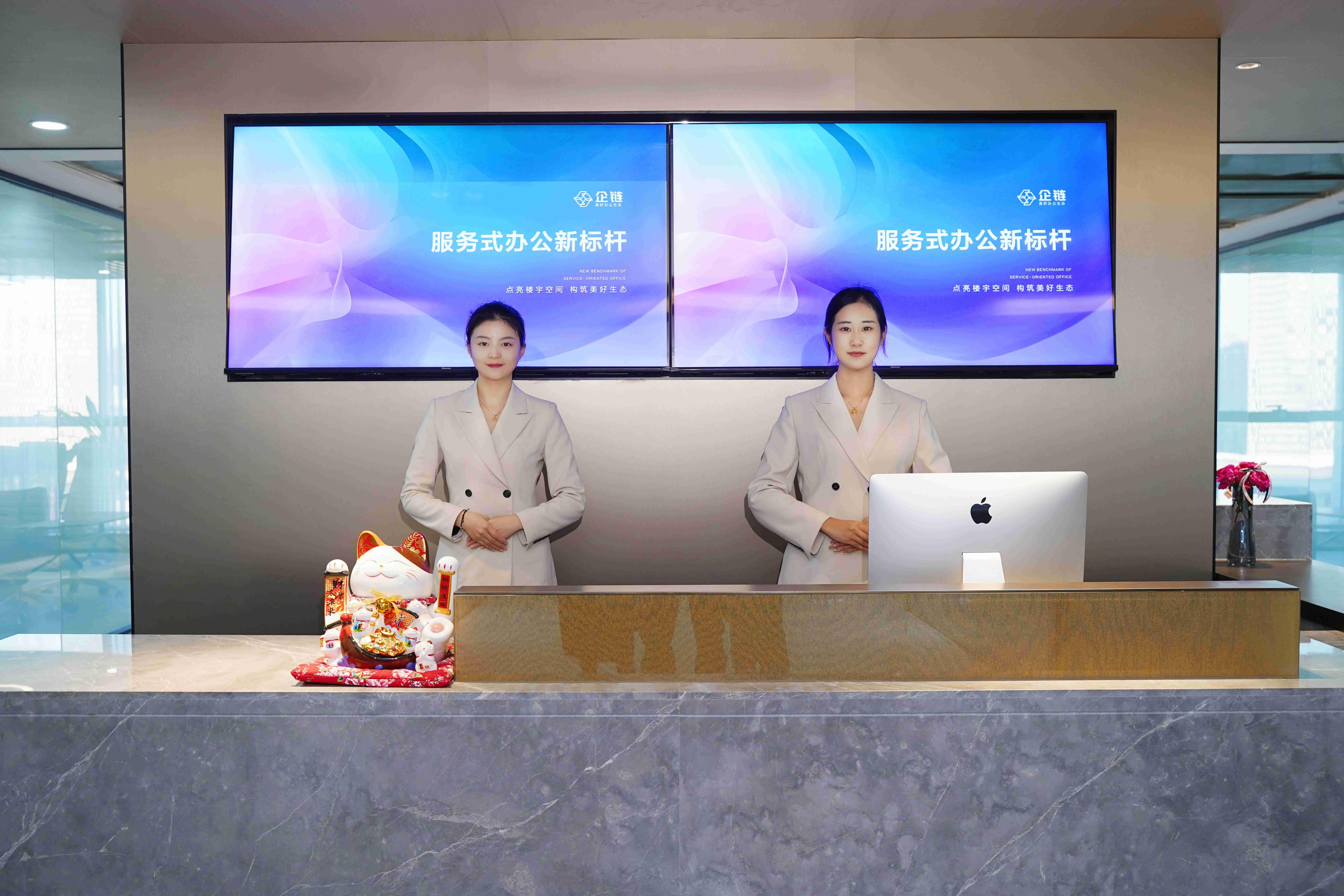 青岛金家岭会议中心酒店环境图