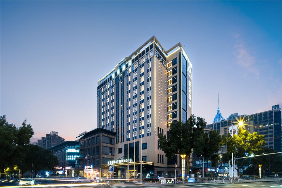 常州奥体中心亚朵酒店(环球恐龙城店)酒店环境图
