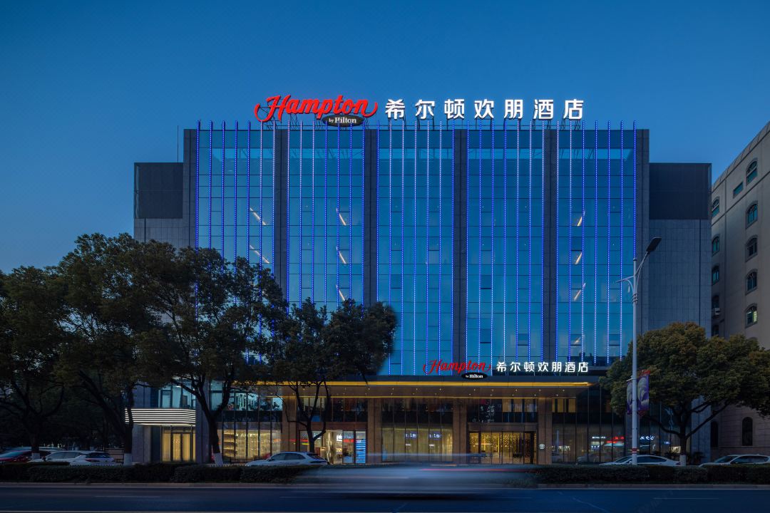 常州金坛希尔顿欢朋酒店酒店环境图