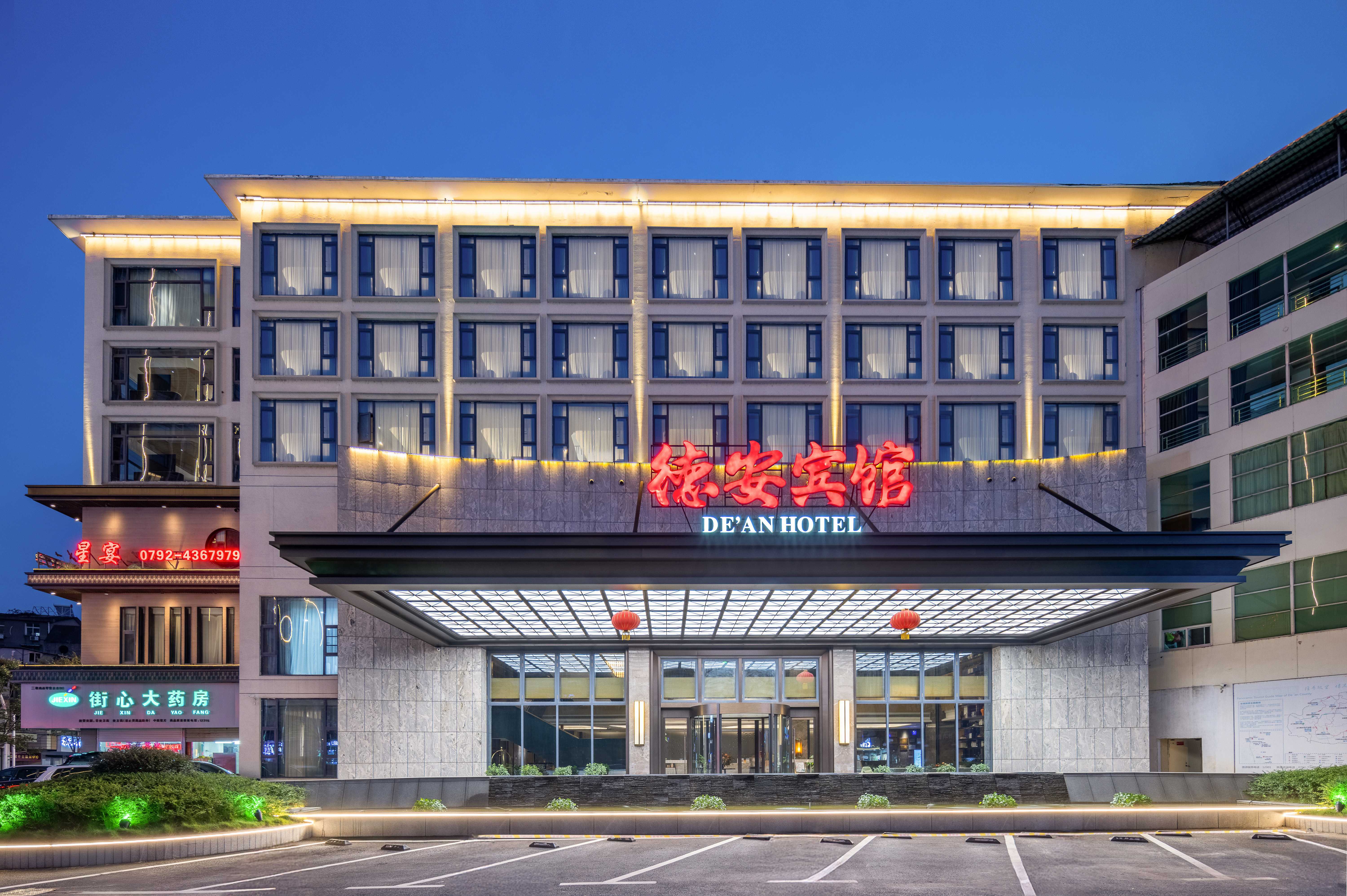 德安宾馆(万象广场店)酒店环境图