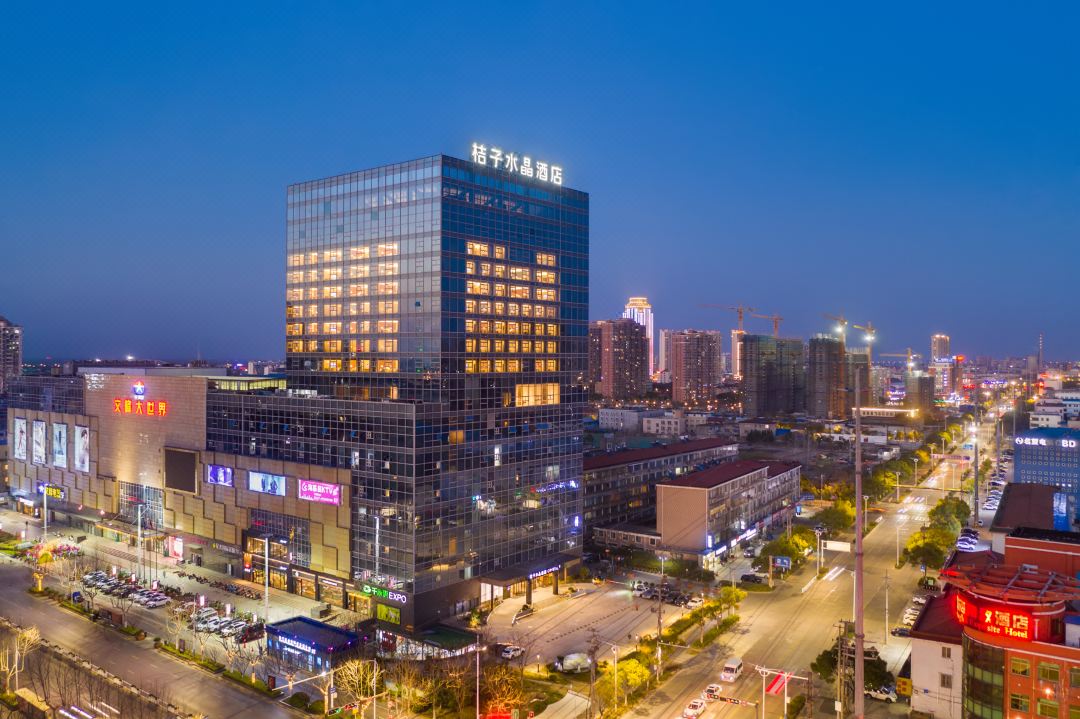 桔子水晶海门文峰大世界酒店酒店环境图