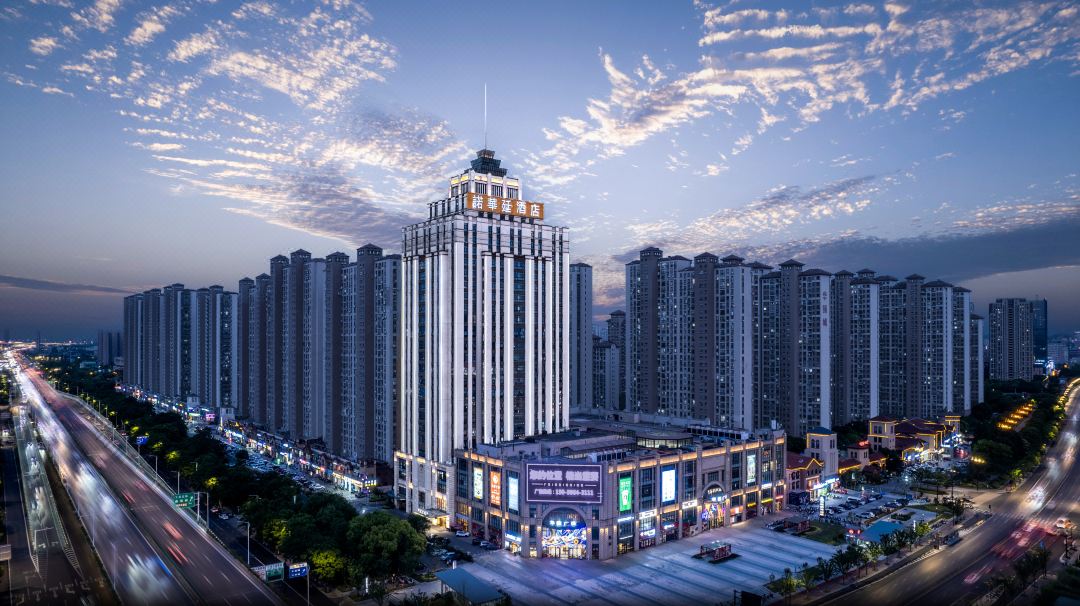 南通诺华廷酒店(南通森林野生动物园火车站店)酒店环境图