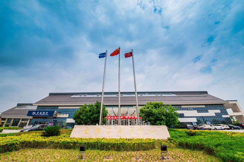 南通通州湾商务中心酒店酒店环境图