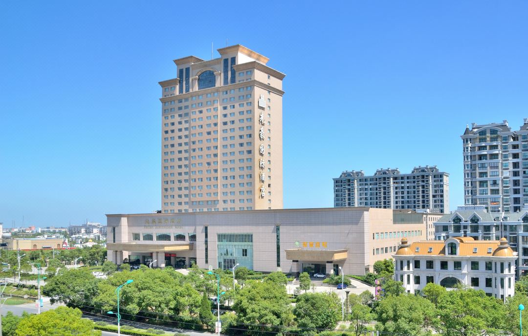 启东先豪国际酒店酒店环境图