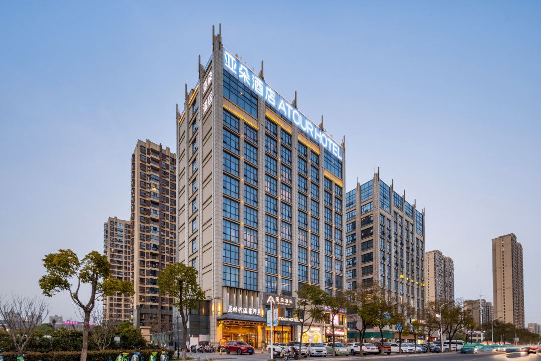 南通开发区中心亚朵酒店酒店环境图