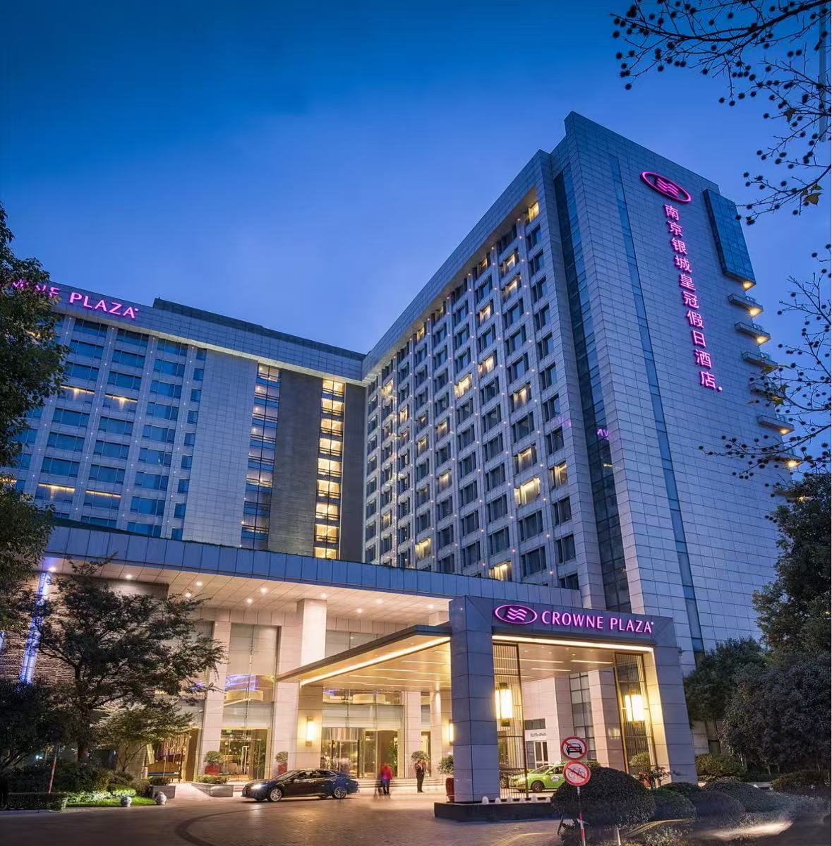 南京银城皇冠假日酒店酒店环境图