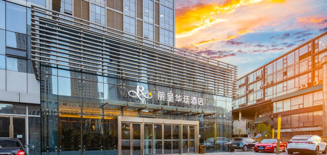 天津丽呈华廷酒店酒店环境图