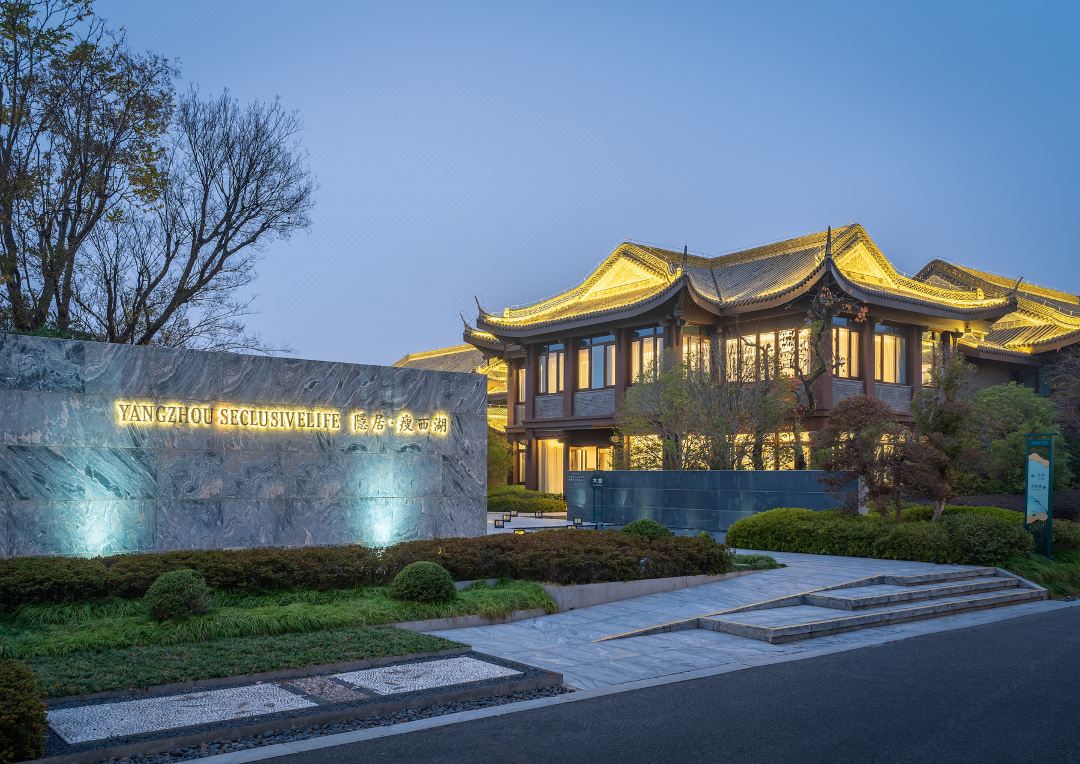 扬州隐居瘦西湖温泉度假酒店酒店环境图