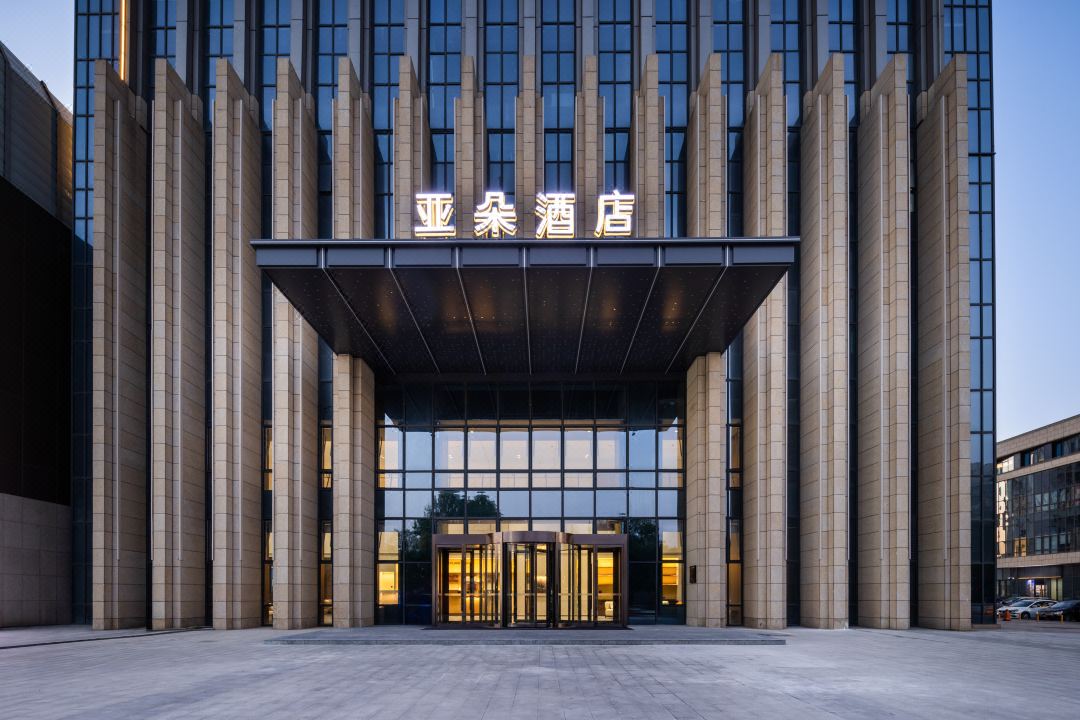 天津新开河地铁站亚朵酒店酒店环境图
