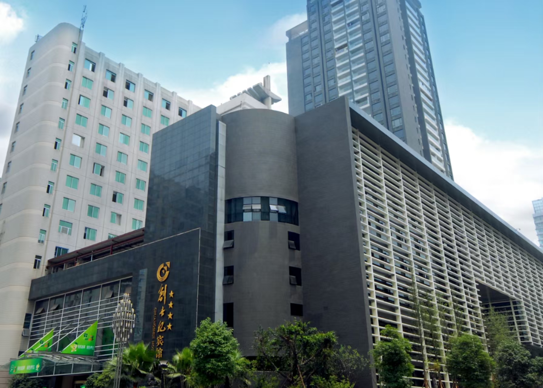 重庆市退役军人培训中心酒店环境图