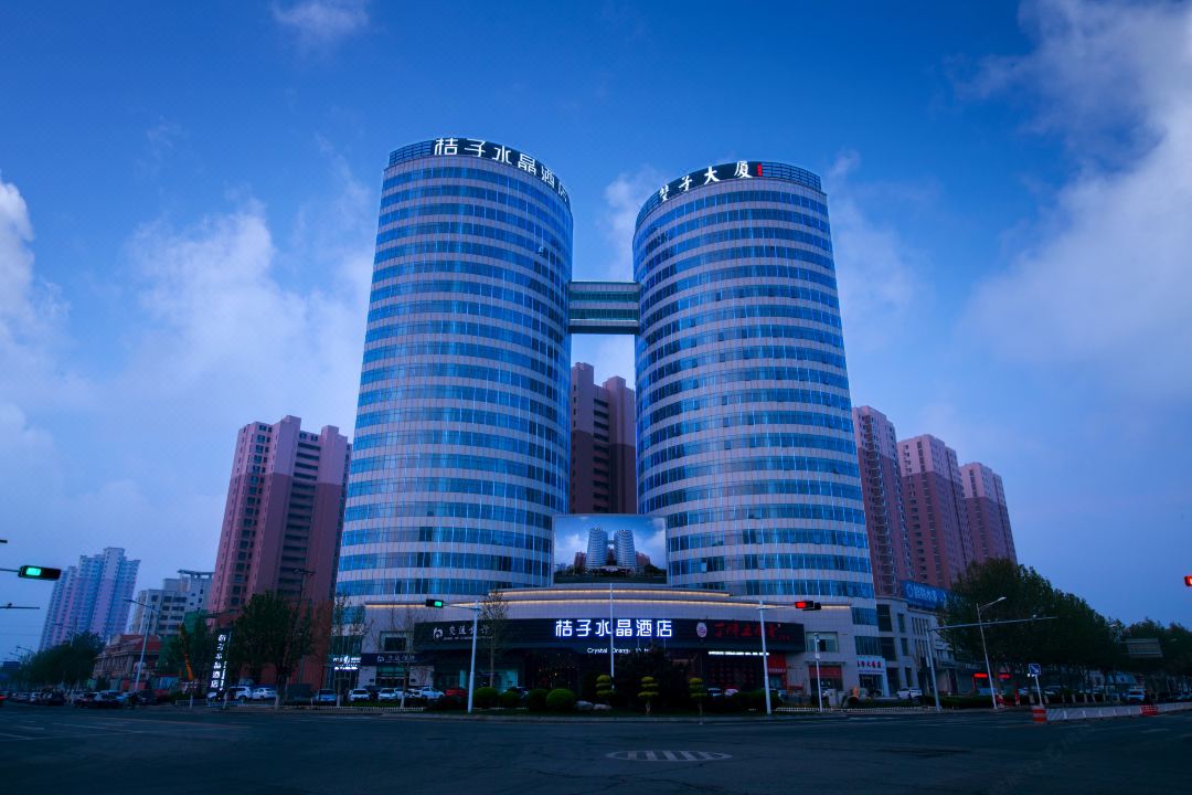桔子水晶天津静海东方红路酒店酒店环境图