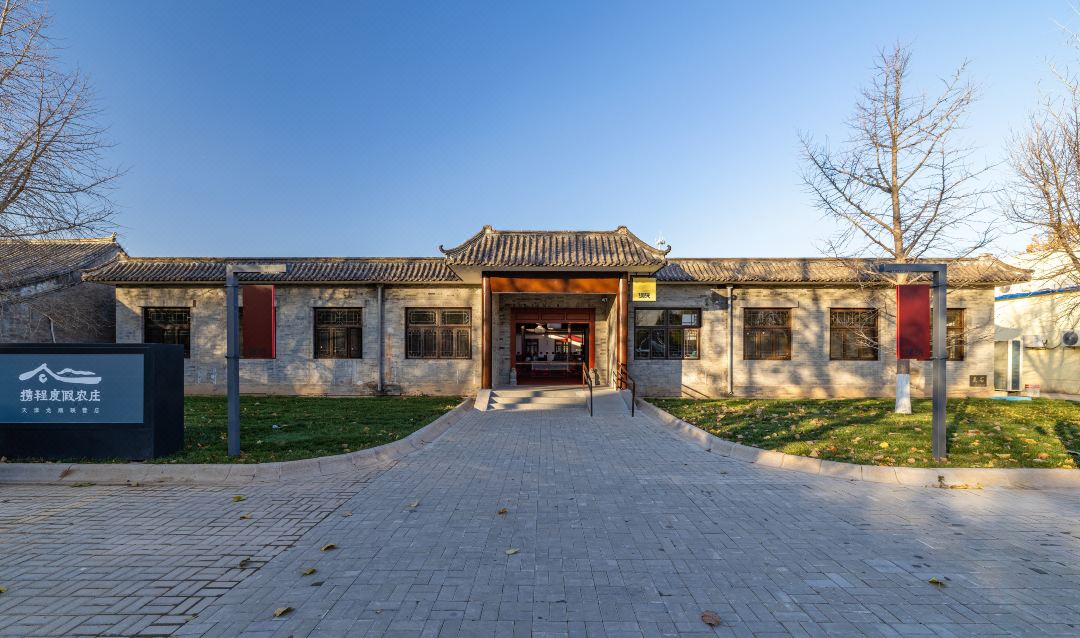 携程度假农庄(天津龙顺联营店)酒店环境图