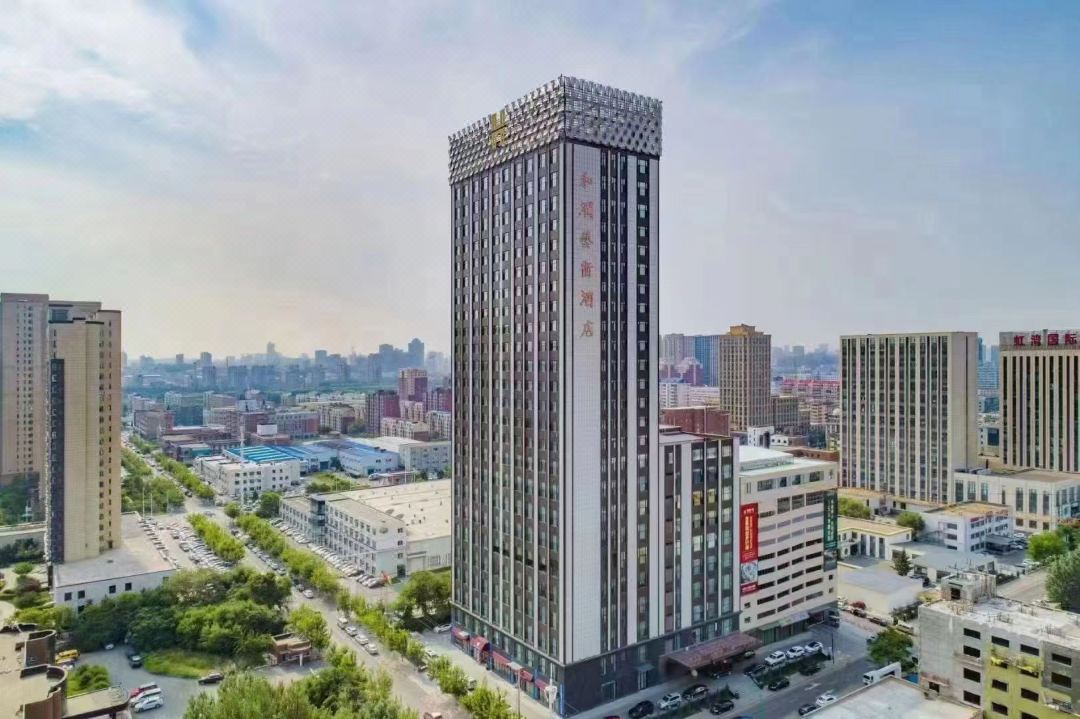长春和润艺术酒店酒店环境图