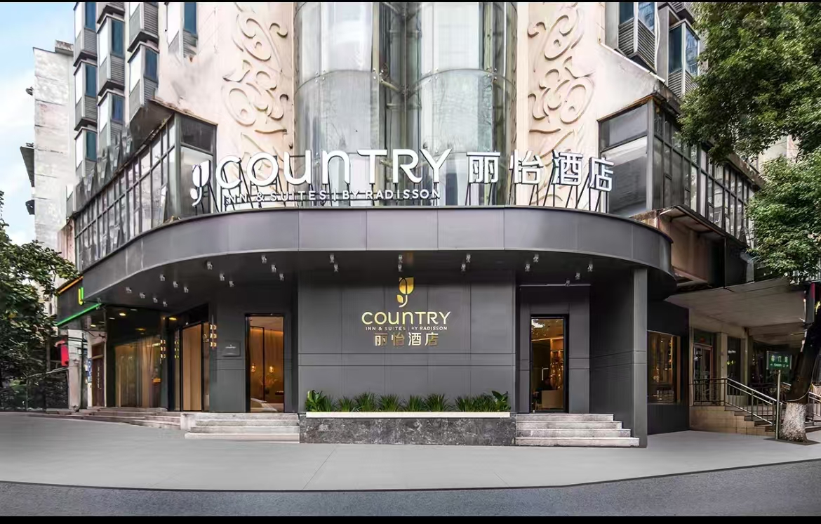 丽怡酒店(南昌滕王阁万寿宫地铁站店)酒店环境图