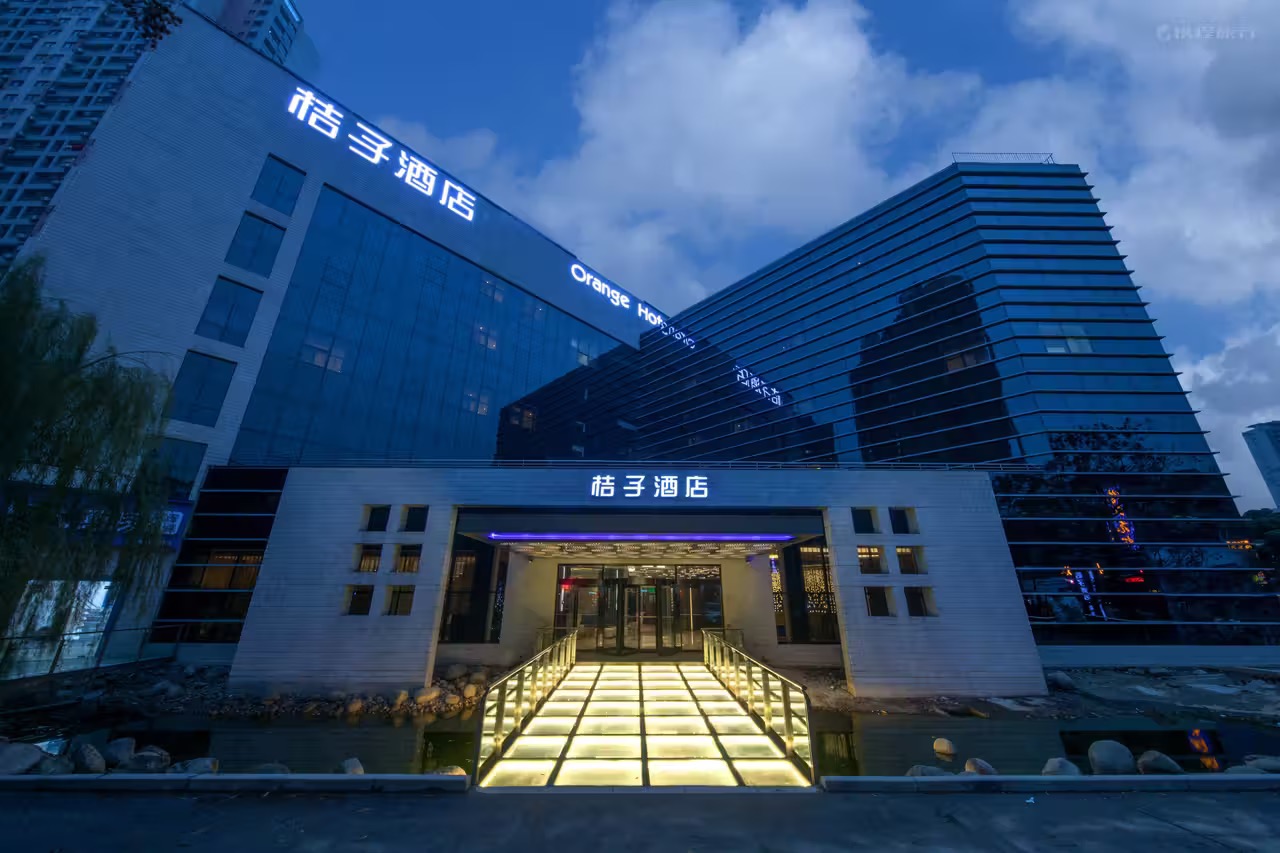 桔子酒店（武汉光谷广场杨家湾地铁站店）酒店环境图