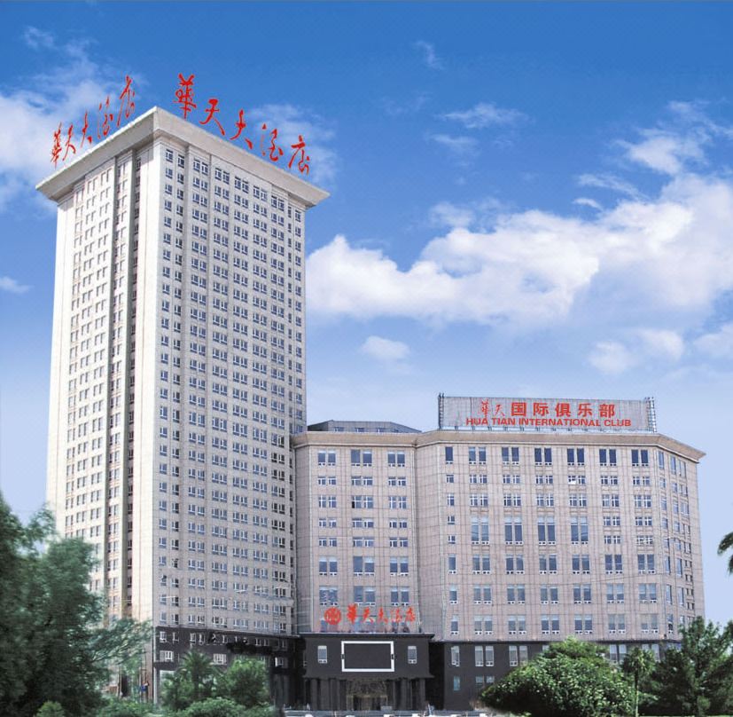 长春华天大酒店酒店环境图