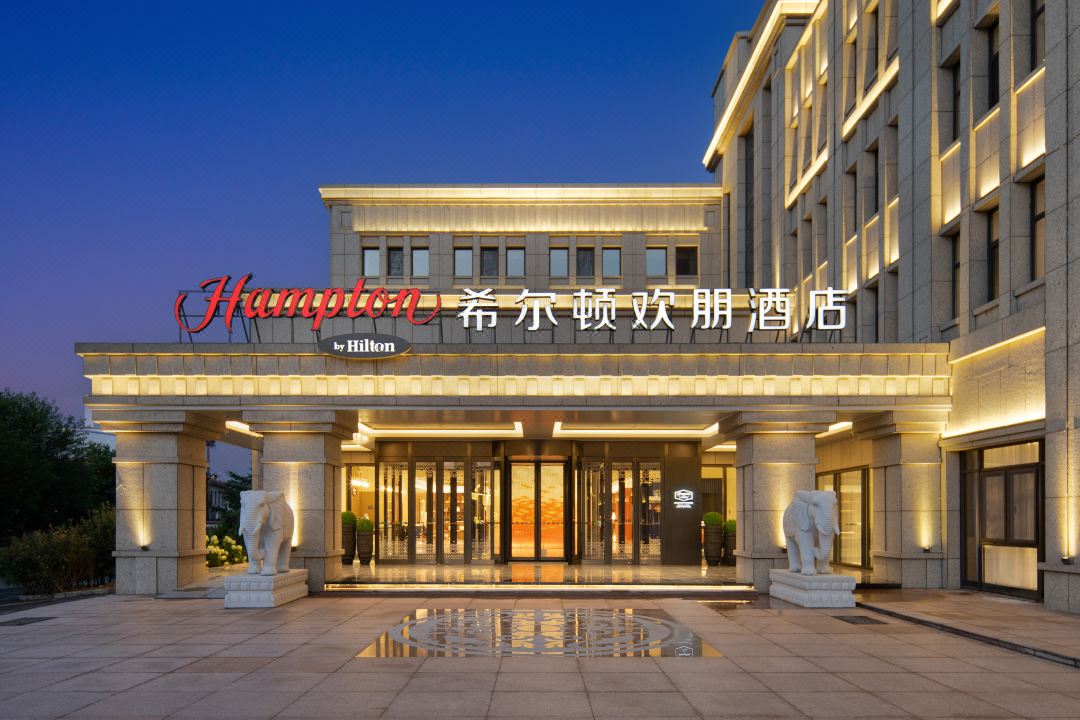 烟台蓬莱阁希尔顿欢朋酒店酒店环境图