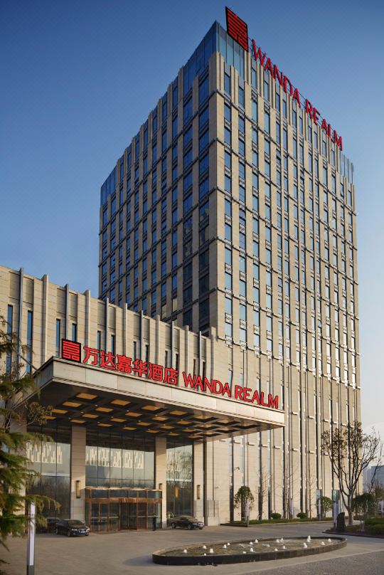 淮安富力万达嘉华酒店酒店环境图