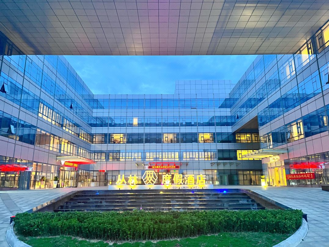 龙口丛林海螺大酒店酒店环境图