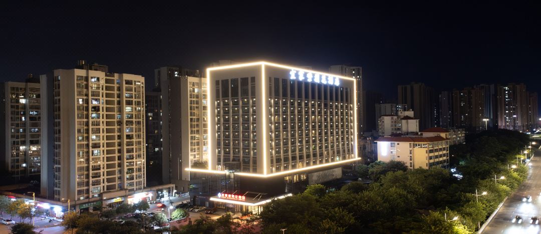 柳州宜家紫荆花酒店(雀儿山公园店)酒店环境图