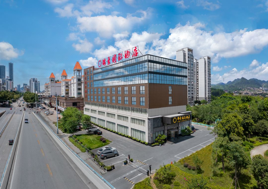 锦豪国际酒店 (柳州五星步行街地王新天地店)酒店环境图