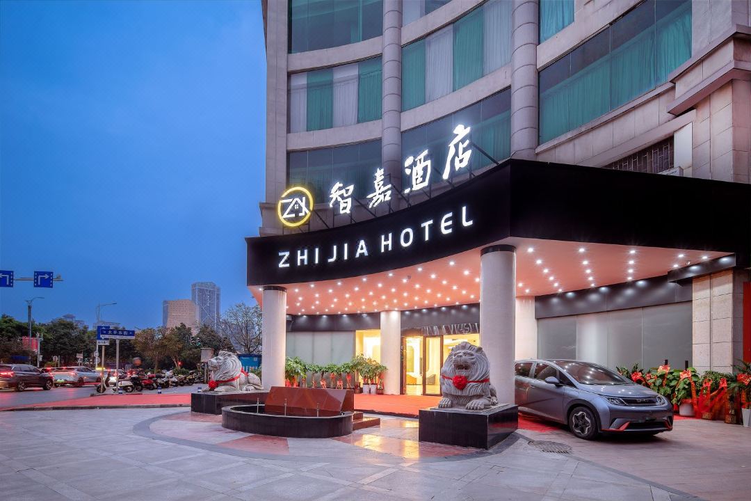智嘉酒店(柳州高铁站五星步行商业街店)酒店环境图