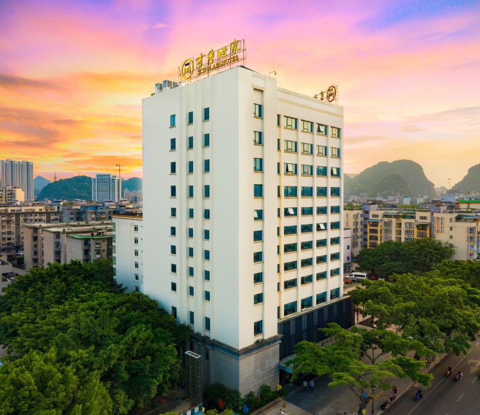 屏山书香世家酒店(柳州马鞍山公园店)酒店环境图