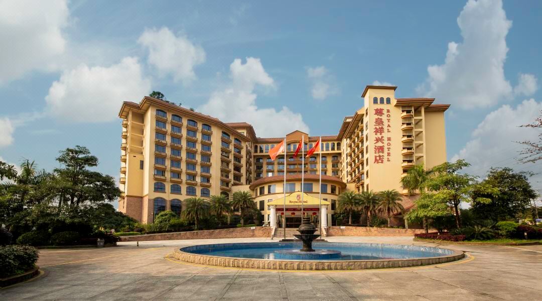 柳州尊皇祥兴酒店酒店环境图