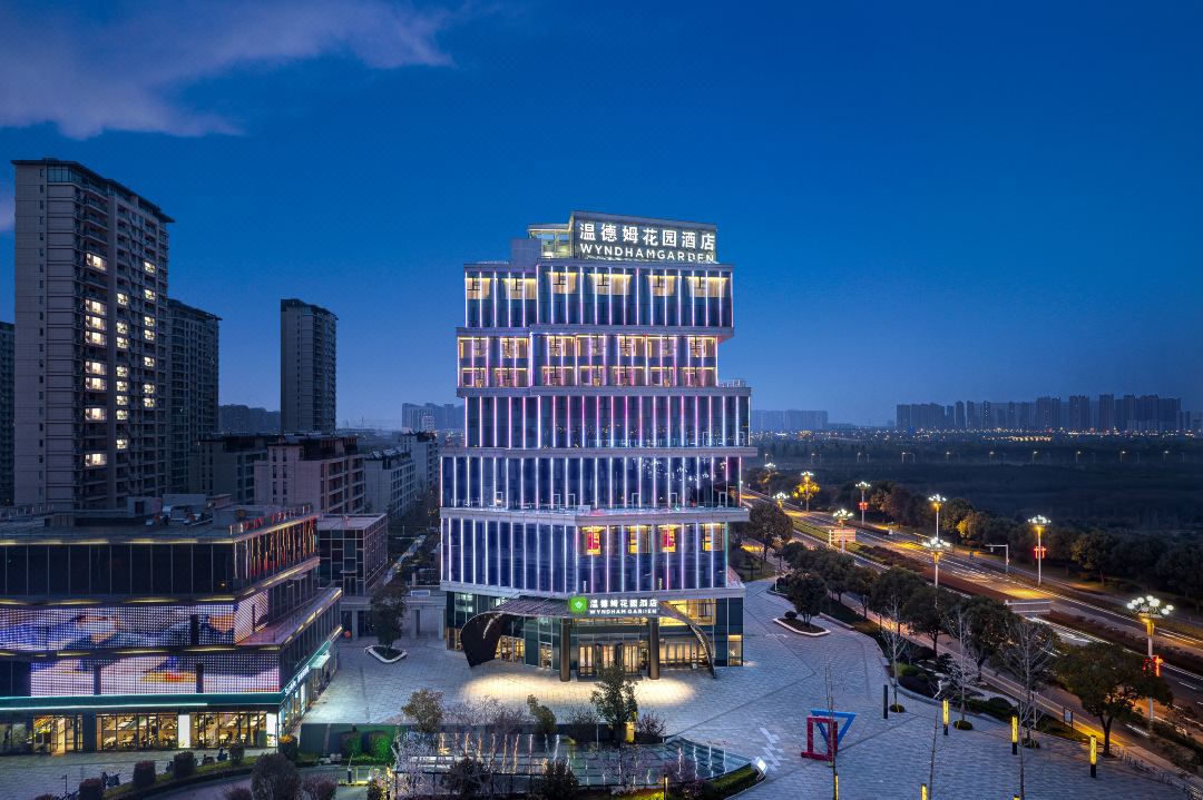 淮安温德姆花园酒店酒店环境图