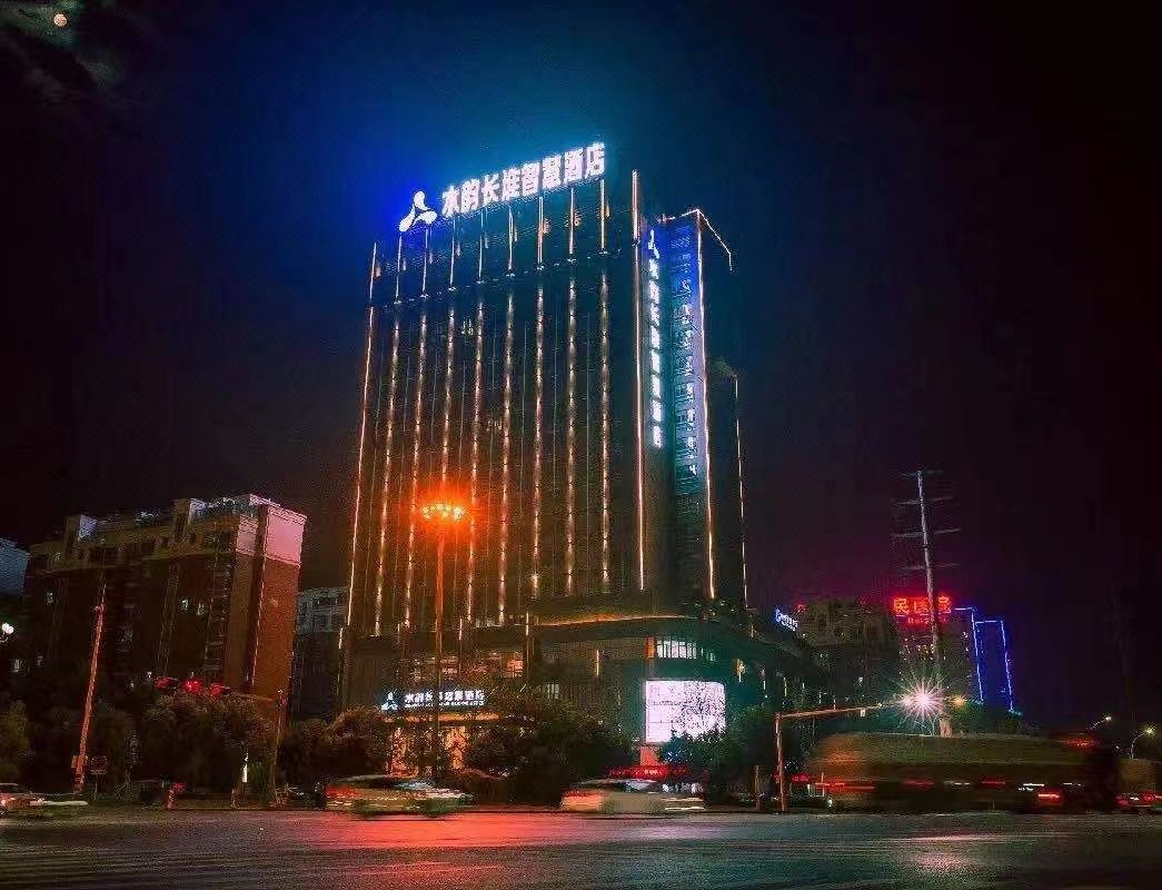 盱眙水韵长淮智慧酒店酒店环境图