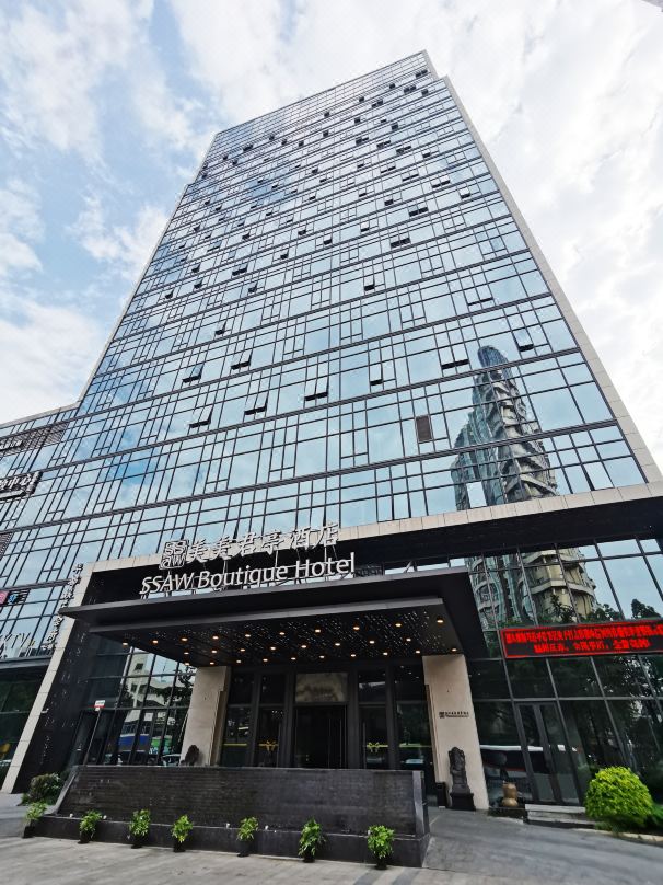 温州美美君亭酒店(五马九山湖店)酒店环境图