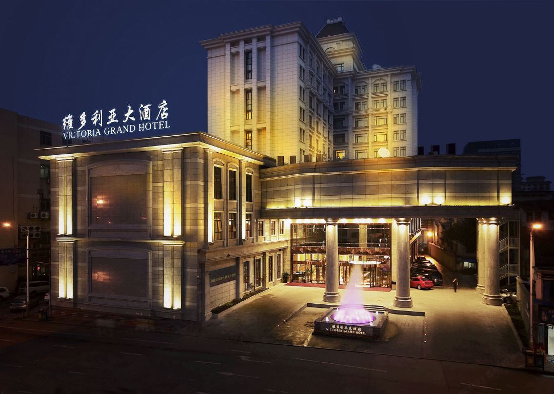 温州维多利亚大酒店酒店环境图
