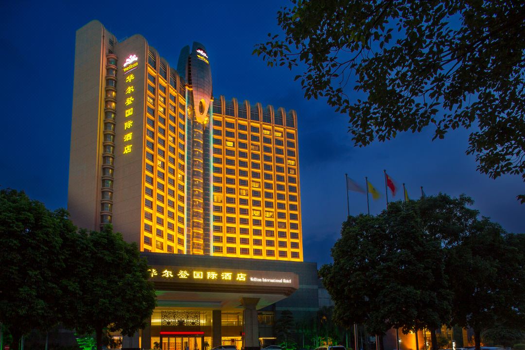 东莞华尔登国际酒店酒店环境图