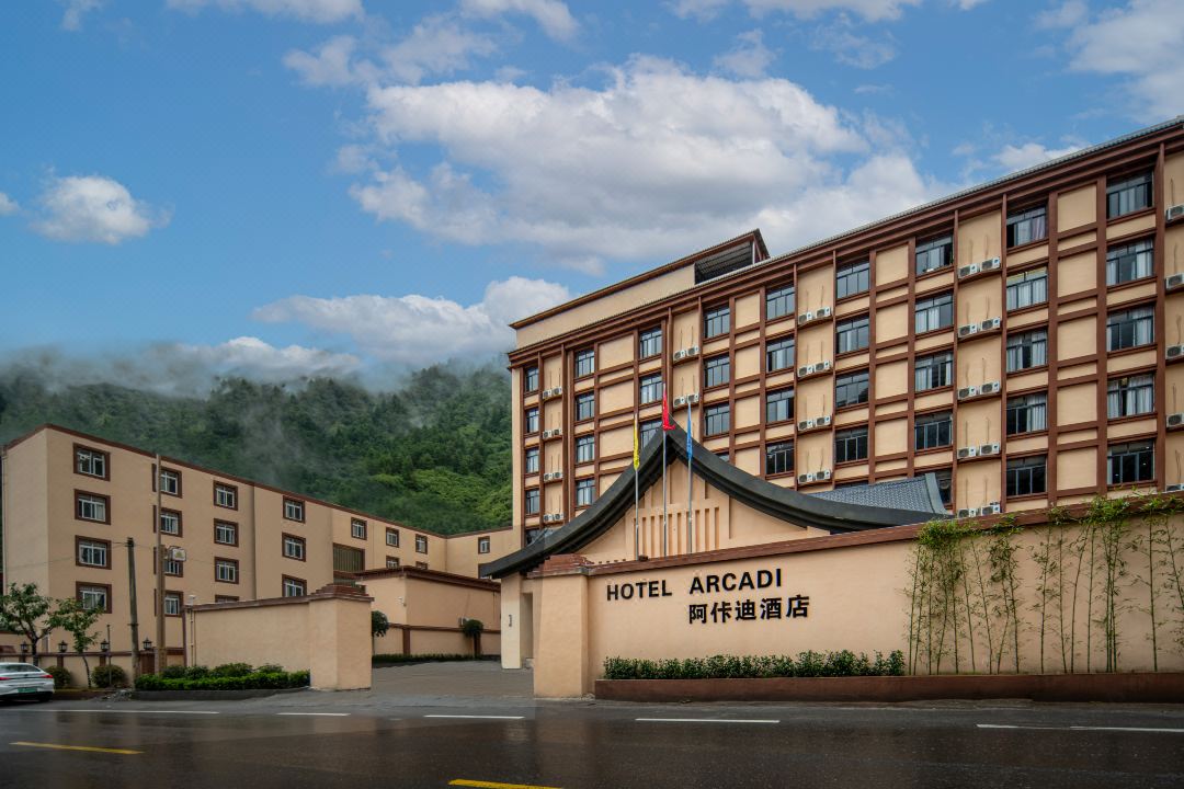 毕棚沟阿佧迪私汤度假酒店酒店环境图