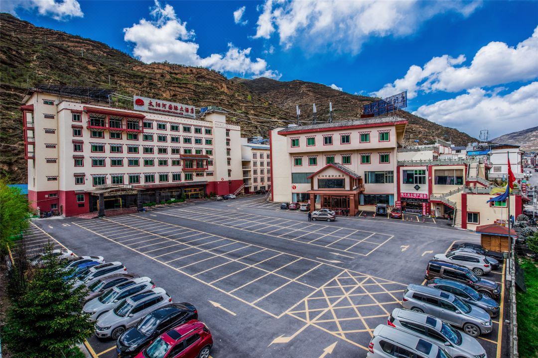 松潘县太阳河国际大酒店酒店环境图