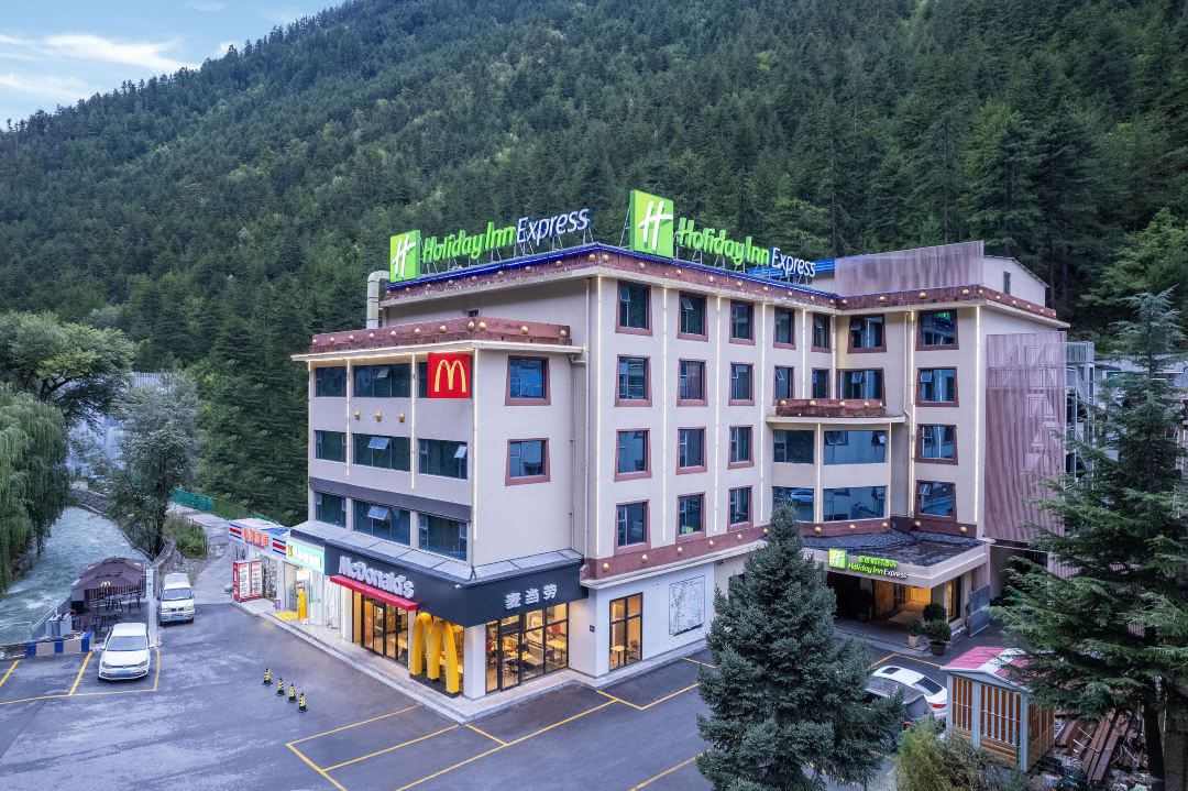 智选假日酒店(九寨沟风景区店)酒店环境图