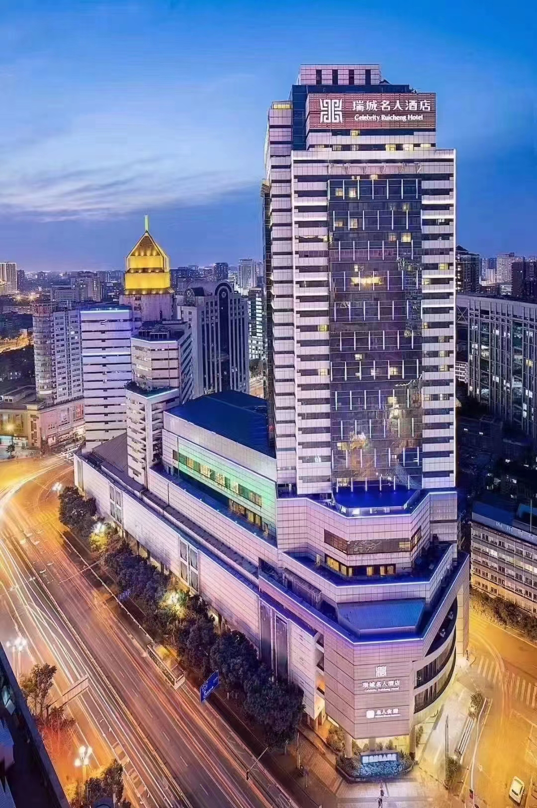成都瑞城名人酒店酒店环境图