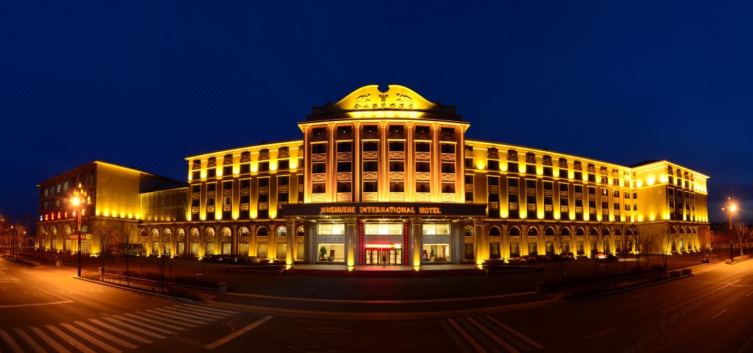 长白山金水鹤温泉国际酒店酒店环境图