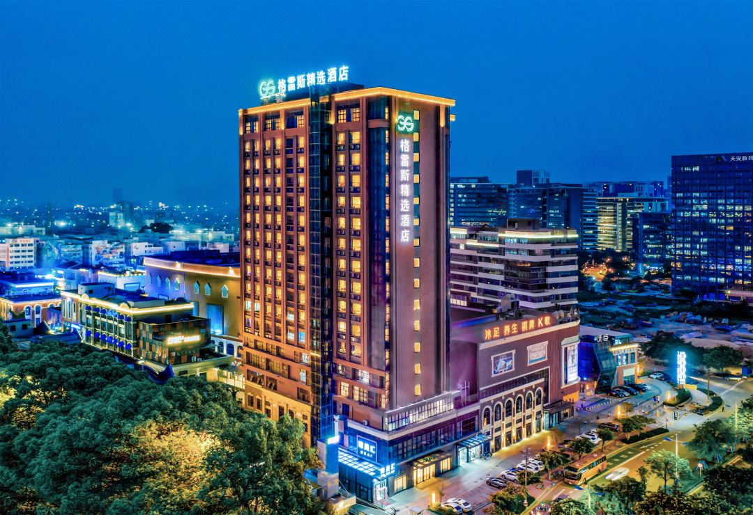 格雷斯精选酒店(佛山桂城千灯湖店)酒店环境图