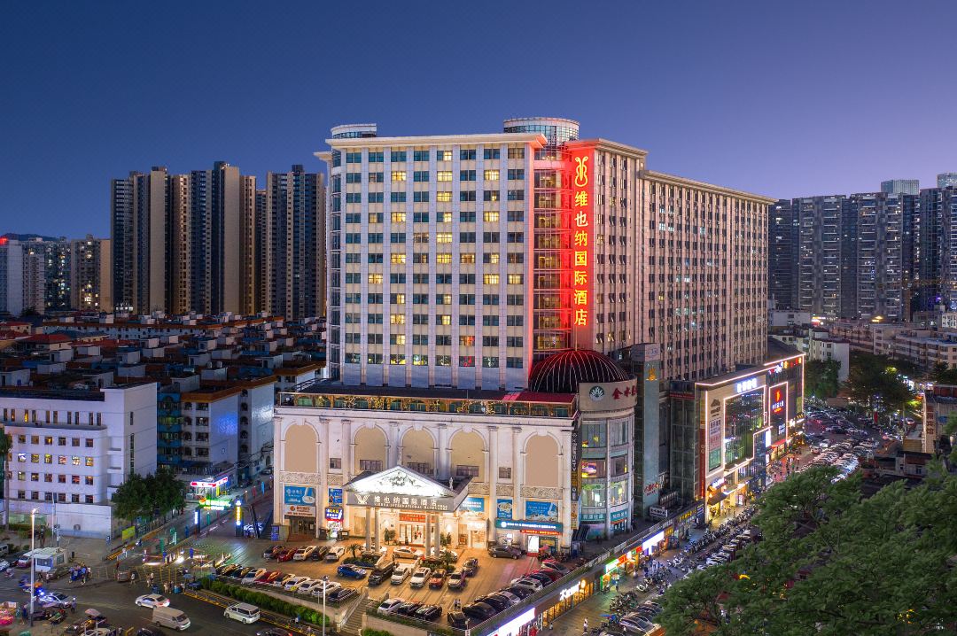 维也纳国际酒店(深圳北站万众城店)酒店环境图