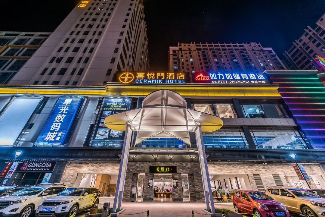 喜悦门酒店(佛山乐从家具城店)酒店环境图