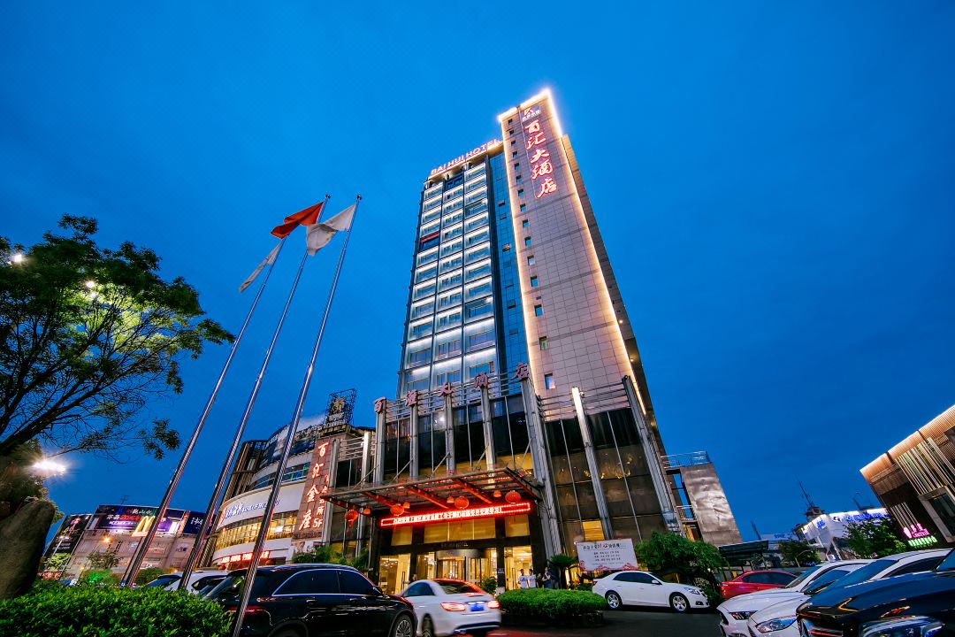 安吉百汇大酒店酒店环境图