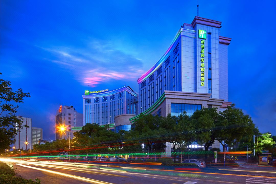 南通金桥智选假日酒店酒店环境图