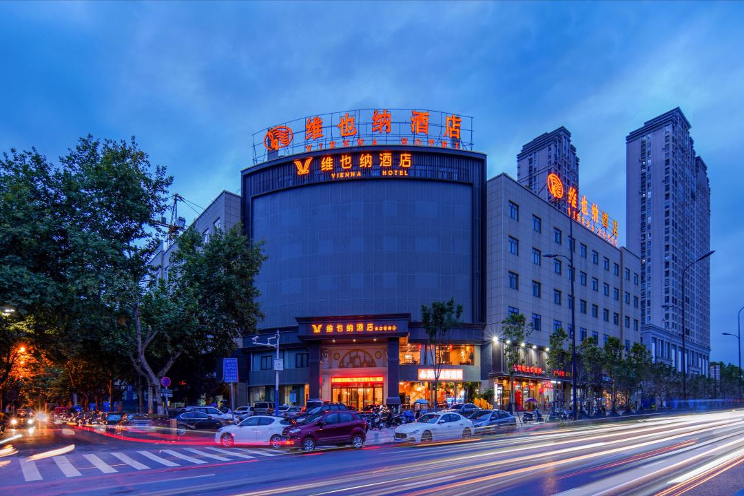 维也纳酒店(合肥长江东路三里街地铁站店)酒店环境图