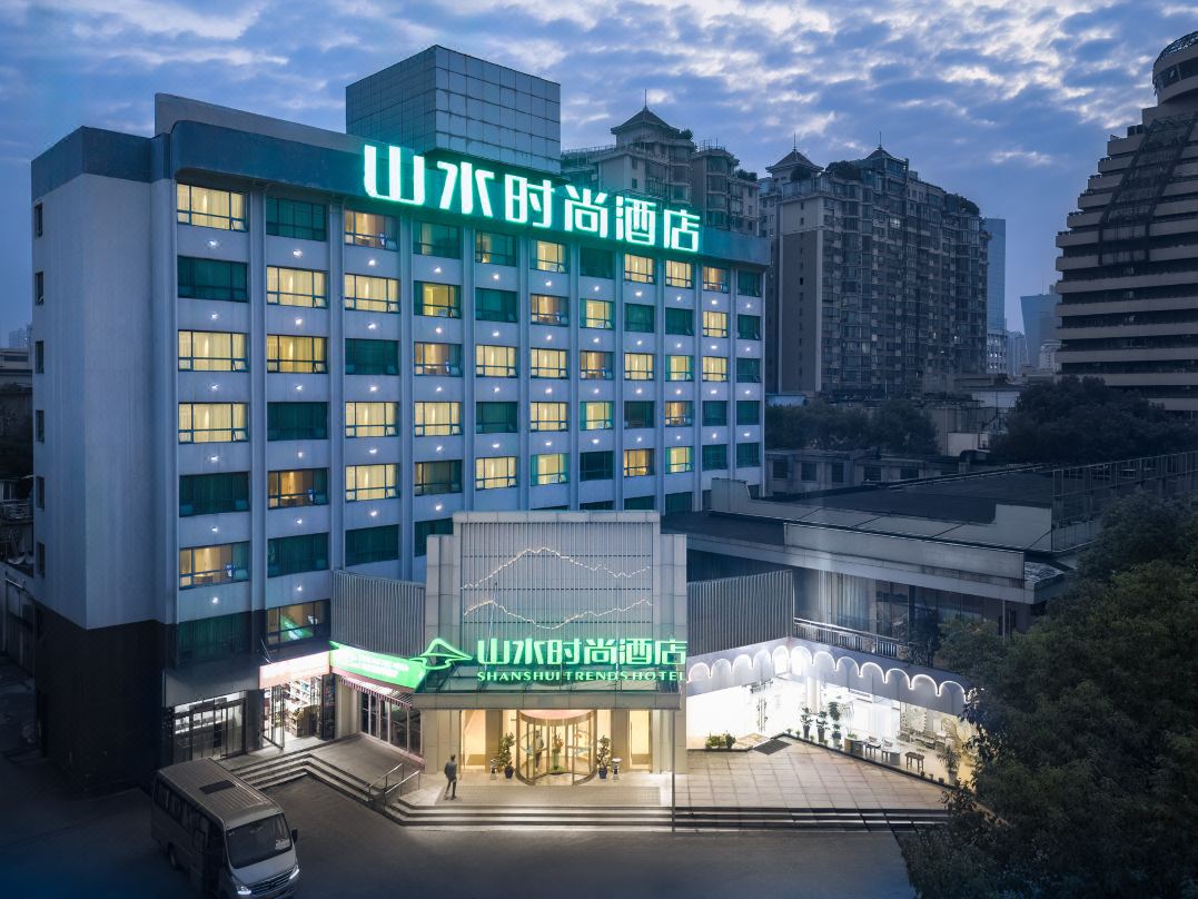 山水时尚酒店(长沙五一大道火车站地铁站店)酒店环境图